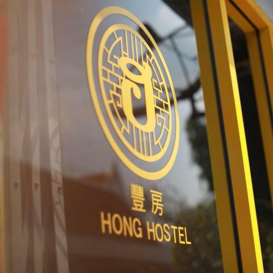 Hong hostel Bangkok Buitenkant foto